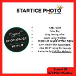 Alternative view of Lomo Card | Polaroid Photo Prints