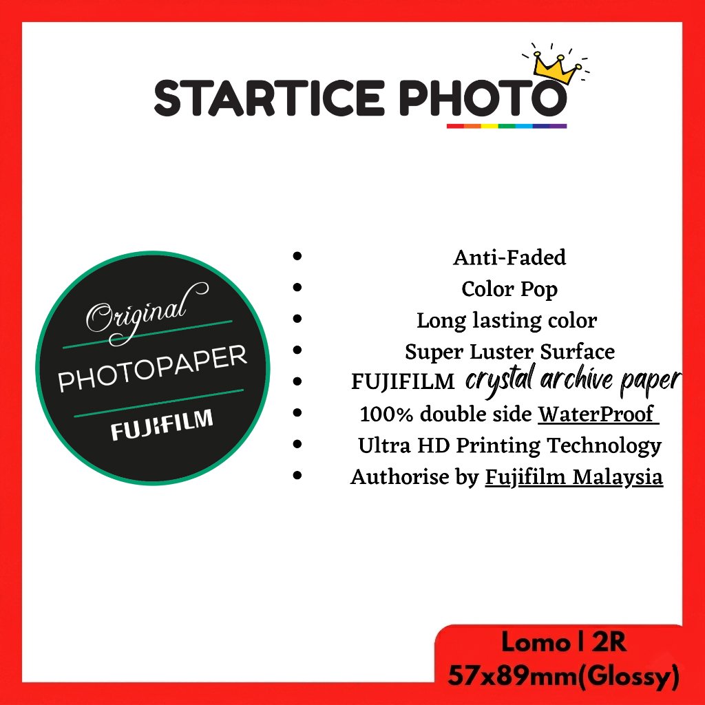 Lomo Card | Polaroid Style Photo Prints - Image 2